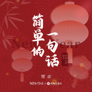 大胸女被c🔞黄㊙️COS
