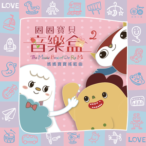 大胸女被c🔞黄㊙️COS
