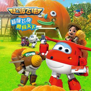 大胸女被c🔞黄㊙️COS
