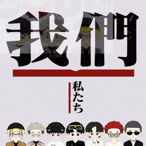 大胸女被c🔞黄㊙️COS
