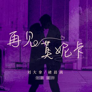 大胸女被c🔞黄㊙️COS
