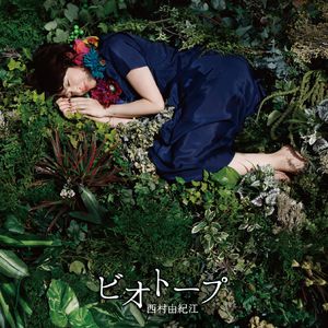 大胸女被c🔞黄㊙️COS
