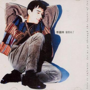 大胸女被c🔞黄㊙️COS
