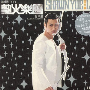 大胸女被c🔞黄㊙️COS
