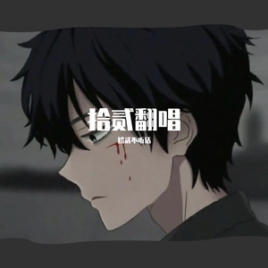 大胸女被c🔞黄㊙️COS
