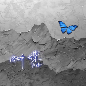 大胸女被c🔞黄㊙️COS
