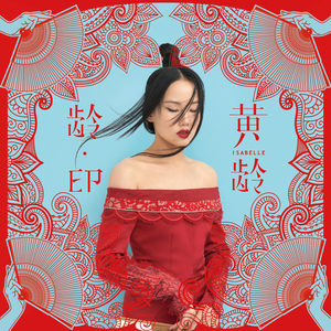 大胸女被c🔞黄㊙️COS
