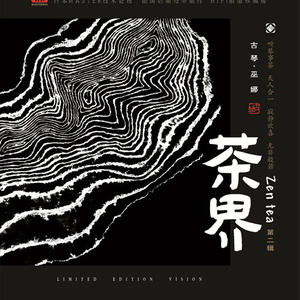 大胸女被c🔞黄㊙️COS
